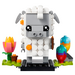 LEGO Easter Sheep Set 40380